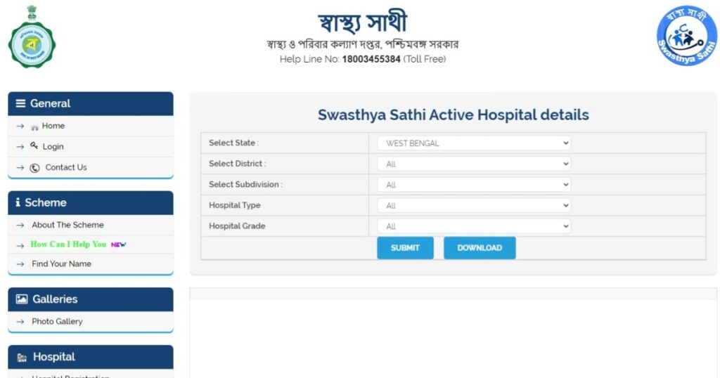check-list-of-hospitals-in-swasthya-sathi-card