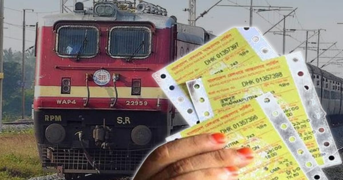 confirming-tickets-of-express-train
