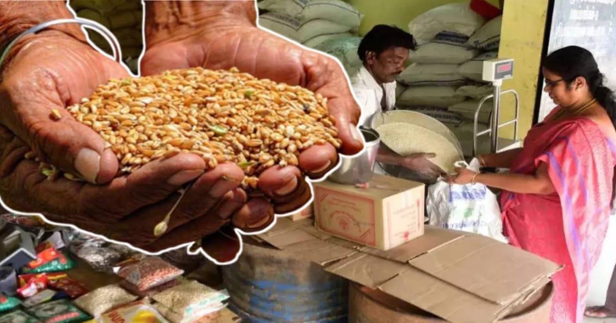 quantity-of-items-in-various-ration-card-in-month-july
