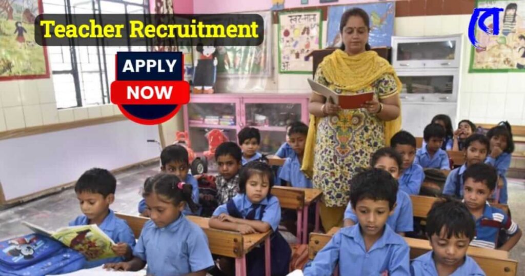 teacher recruitment in special school 1